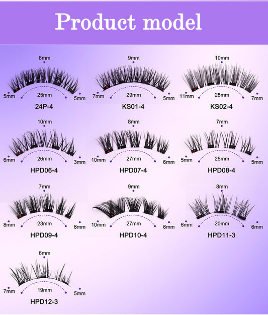 🎁Natural Magnetic 3D False Eyelashes Set