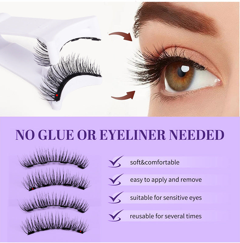 🎁Natural Magnetic 3D False Eyelashes Set