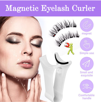 🎁Natural Magnetic 3D False Eyelashes Set