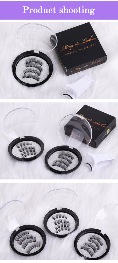 🎁Natural Magnetic 3D False Eyelashes Set