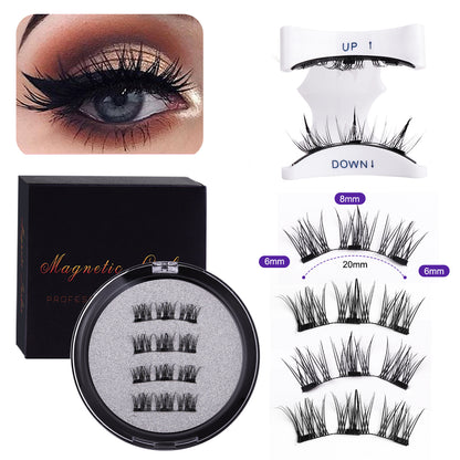 🎁Natural Magnetic 3D False Eyelashes Set